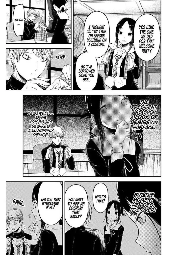 Kaguya-sama wa Kokurasetai - Tensai-tachi no Renai Zunousen Chapter 112 4